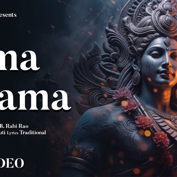 Atma Rama